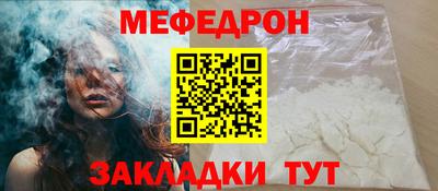 сатива Канаш