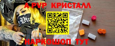 дистиллят марихуана Камышлов