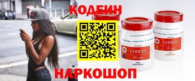 дистиллят марихуана Камышлов
