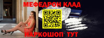 сатива Канаш