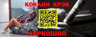 сатива Канаш