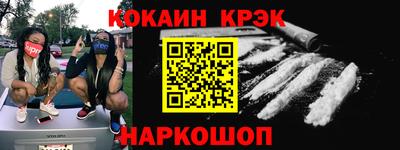 дистиллят марихуана Камышлов