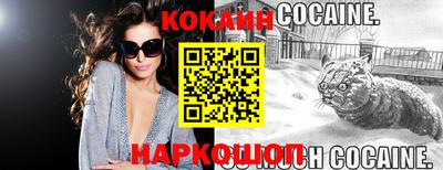 сатива Канаш