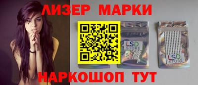 ALPHA PVP Кандалакша