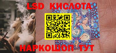 дистиллят марихуана Камышлов
