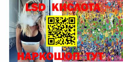 ALPHA PVP Кандалакша