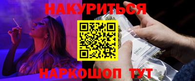 сатива Канаш