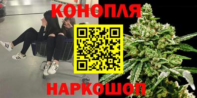 ALPHA PVP Кандалакша