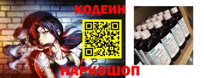 сатива Канаш