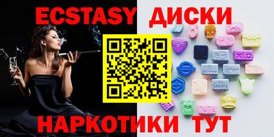 ALPHA PVP Кандалакша