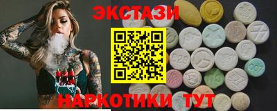 ALPHA PVP Кандалакша