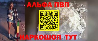 сатива Канаш