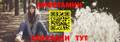 сатива Канаш