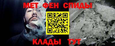 дистиллят марихуана Камышлов