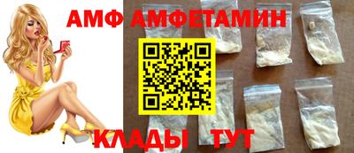 дистиллят марихуана Камышлов