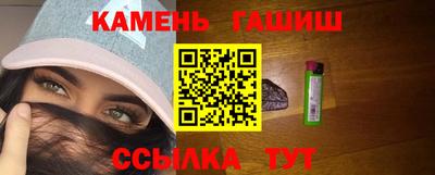 ALPHA PVP Кандалакша
