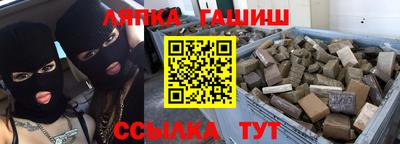 дистиллят марихуана Камышлов