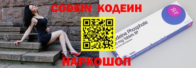 дистиллят марихуана Камышлов