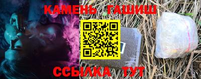 дистиллят марихуана Камышлов