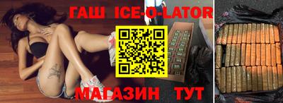 сатива Канаш