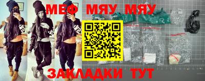 дистиллят марихуана Камышлов